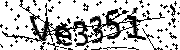 Anti-Bot verification code image